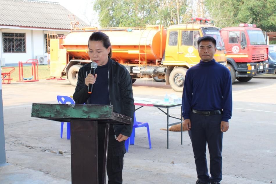 โครงการฝึกอบรมการป้องกันและแก้ไขปัญหาหมอกควันและไฟป่า ประจำปีงบประมาณ  2566 