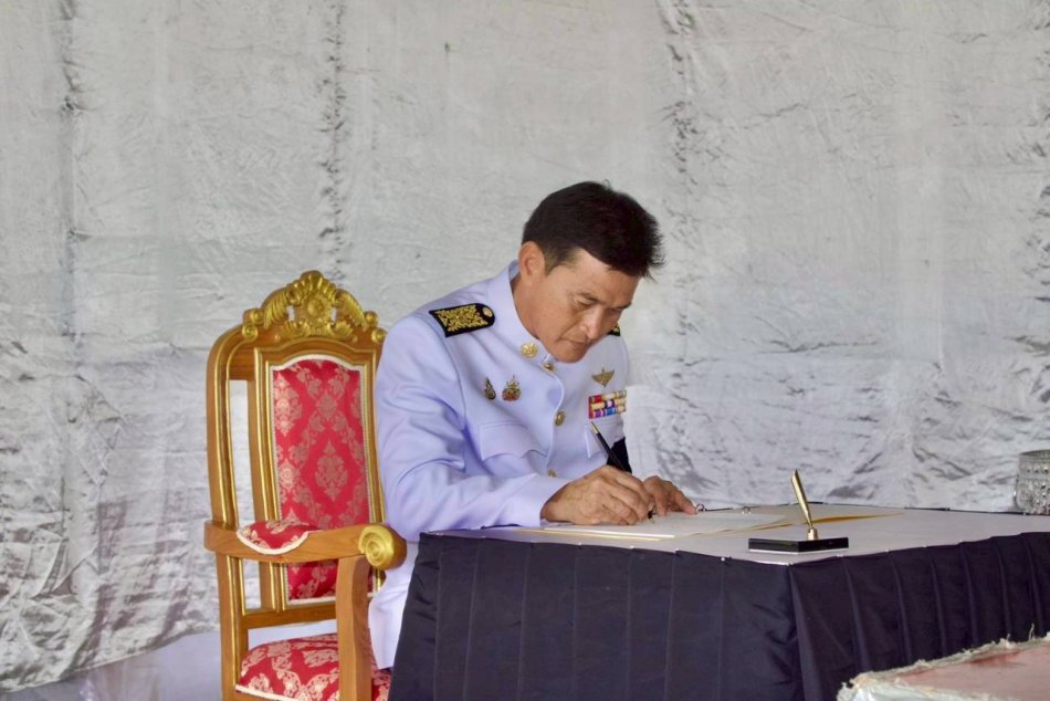 พิธีถวายน้ำสรงพระศพ สมเด็จพระเจ้าลูกเธอ เจ้าฟ้าพัชรกิติยาภา นเรนทิราเทพยวดี กรมหลวงราชสาริณีสิริพัชร มหาวัชรราชธิดา