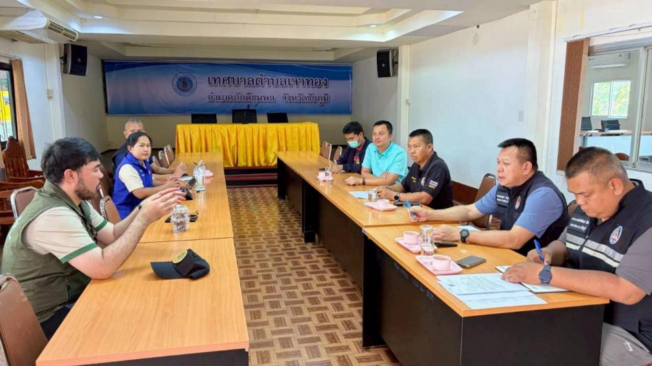 ประชุมตรวจสอบข้อเท็จจริงและลงพื้นที่ตรวจสอบบ่อขยะเทศบาลตำบลเจาทอง กรณีเรื่องร้องเรียนปรากฏข่าวสื่อสารออนไลน์