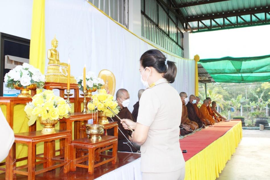 พิธีทำบุญตักบาตรเนื่องในโอกาสวันขึ้นปีใหม่ ปี 2566