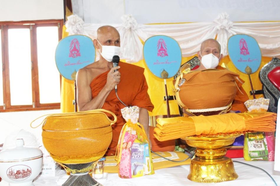 พิธีปลงผมนาคตามโครงการบรรพชาอุปสมบท 99 รูป ถวายพระพรชัยมงคลแด่สมเด็จพระเจ้าลูกเธอ เจ้าฟ้าพัชรกิติยาภา นเรนทิราเทพยวดี กรมหลวงราชสาริณีสิริพัชร มหาวัชรราชธิดา