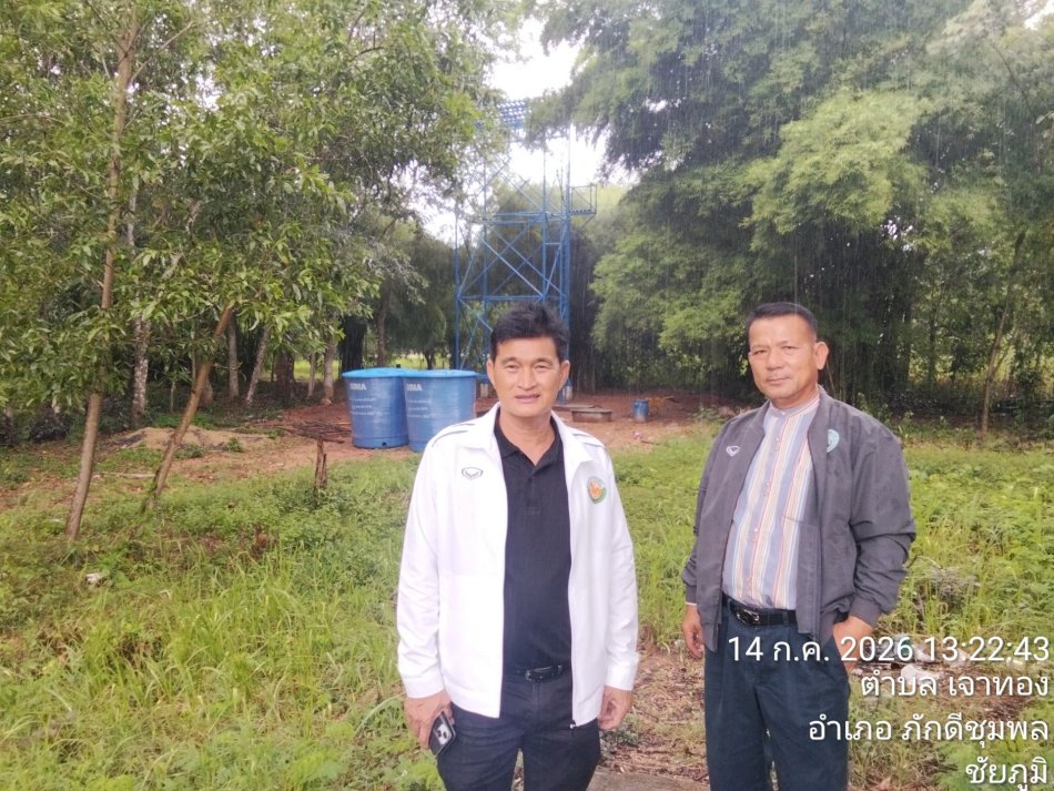 ตรวจความคืบหน้าโครงการก่อสร้างหอถังน้ำประปา หมู่ที่ 6 บ้านนาอุดม และหมู่ที่ 11 บ้านหนองโกทอง