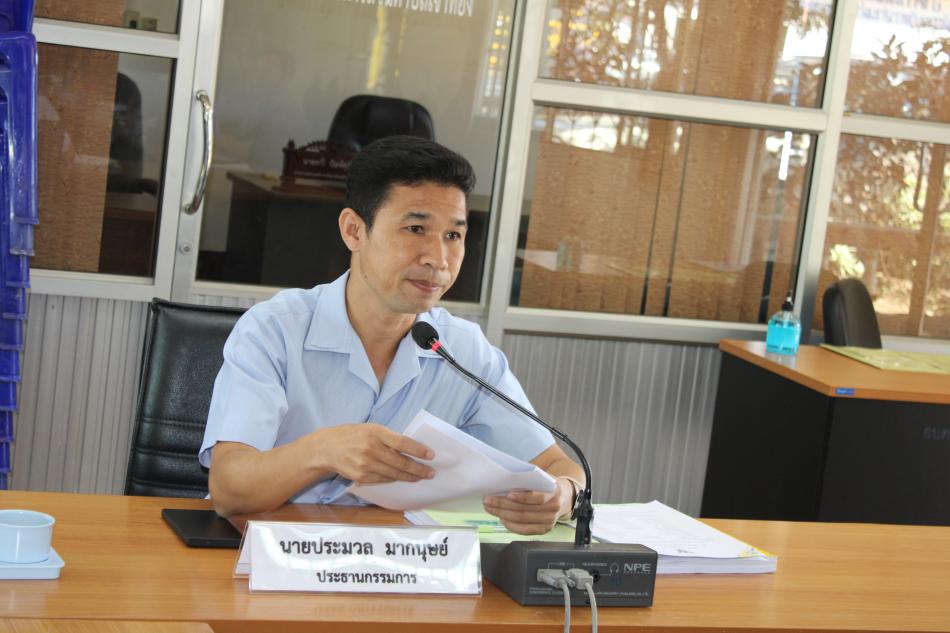 ประชุมคณะกรรมการติดตามและประเมินผลแผนพัฒนาองค์การบริหารส่วนตำบลเจาทองเพื่อพิจารณาผลการติดตามและประเมินผลแผนพัฒนาท้องถิ่น (พ.ศ.2566-2570) ประจำปีงบประมาณ 2566