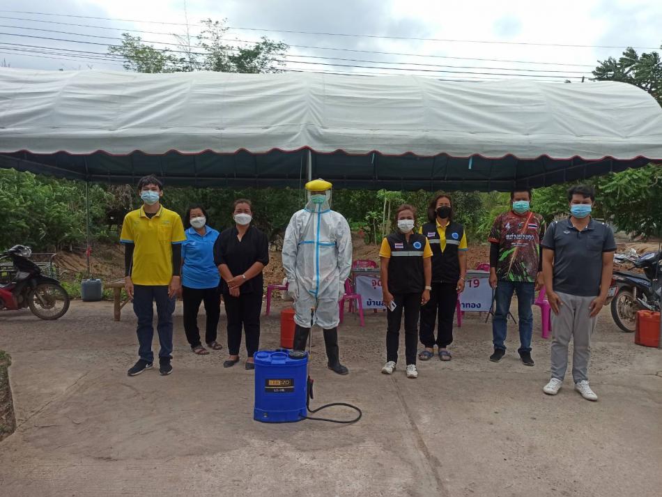 ปฏิบัติการฉีดพ่นน้ำยาฆ่าเชื้อโควิด (COVID-19) ม.14