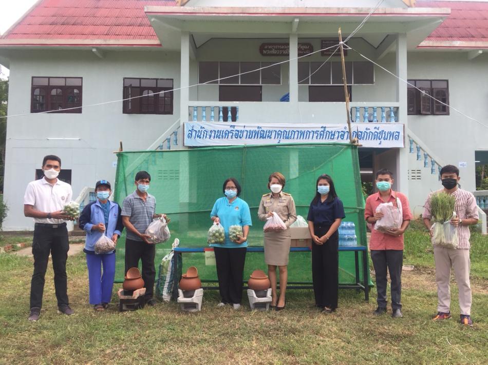 มอบชุดอบสมุนไพรให้กับผู้กักตัว เพื่อใช้ในการดูแลสุขภาพระหว่างการกักตั