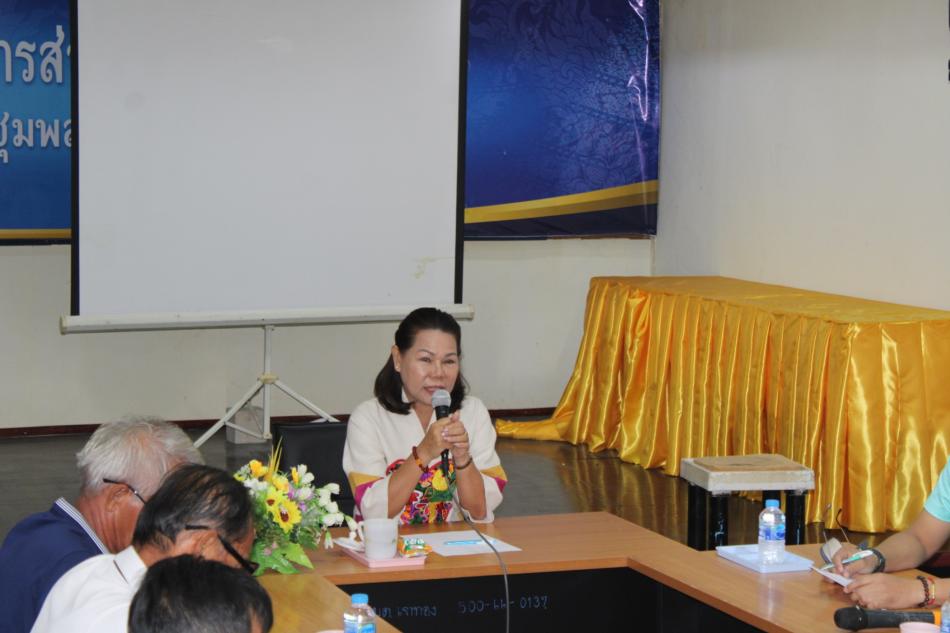 ประชุมเตรียมความพร้อมการจัดโครงการสืบสานวัฒนธรรมประเพณีลอยกระทง ประจำปีงบประมาณ 2569