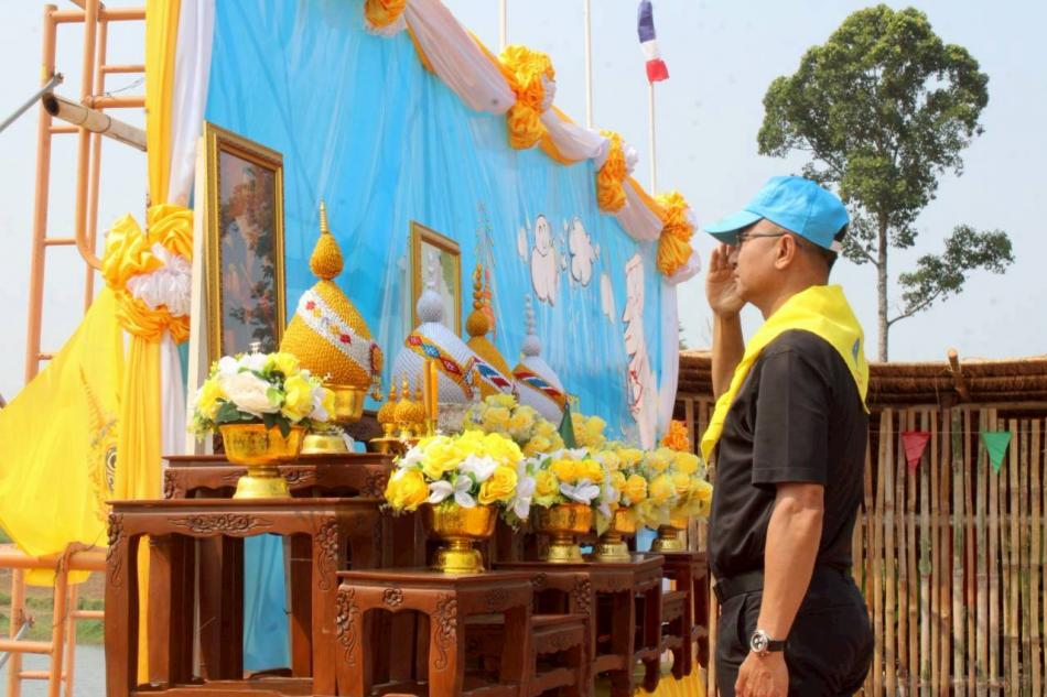 กิจกรรมจิตอาสาพัฒนา วันสำคัญของชาติไทย ทำความดีด้วยหัวใจ ประจำปีงบประมาณ 2569