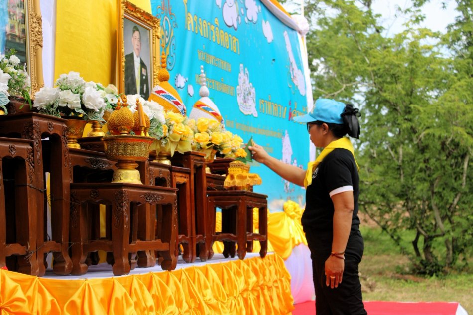โครงการจิตอาสาทำความดีด้วยหัวใจ “กิจกรรมปลูกหญ้าแฝกและปล่อยพันธุ์ปลาเทิดพระเกียรติสมเด็จพระนางเจ้าสิริกิติ์ พระบรมราชินีนาถ พระบรมราชชนนีพันปีหลวง” 