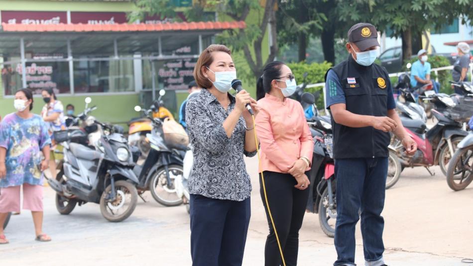 กิจกรรมรณรงค์โควิด (COVID) - 19 และประชาสัมพันธ์
