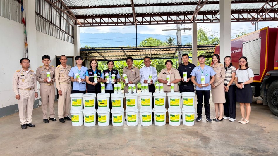 มอบน้ำยาพ่นหมอกควันและสารกำจัดลูกน้ำ ประจำปีงบประมาณ 2569