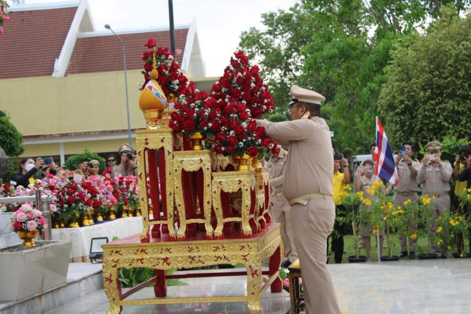 “วันท้องถิ่นไทย” ประจำปี 2568