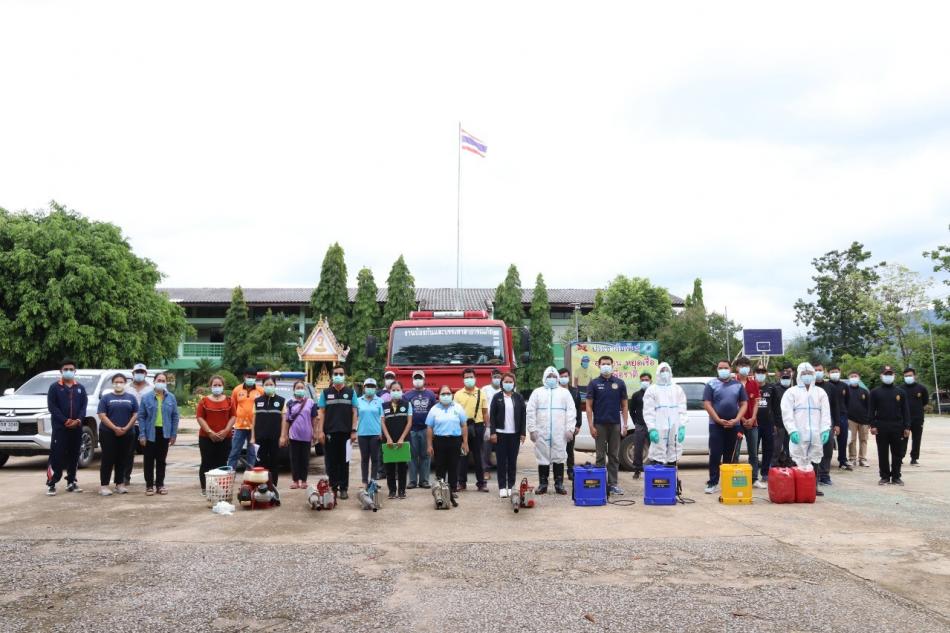 ฉีดพ่นน้ำยาฆ่าเชื้อโควิด 19