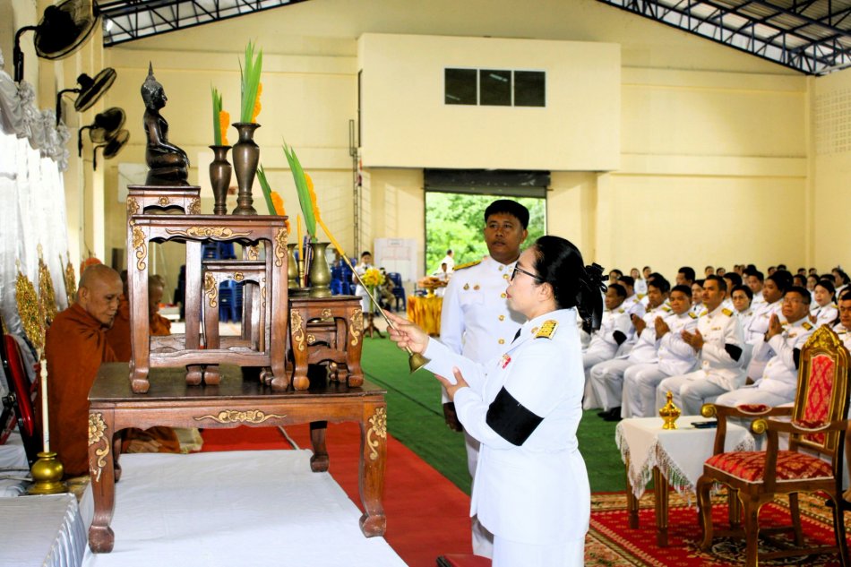 พิธีทำบุญตักบาตรถวายพระราชกุศลและพิธีถวายสัตย์ปฏิญาณตนเพื่อเป็นข้าราชการที่ดีและพลังของแผ่นดิน 