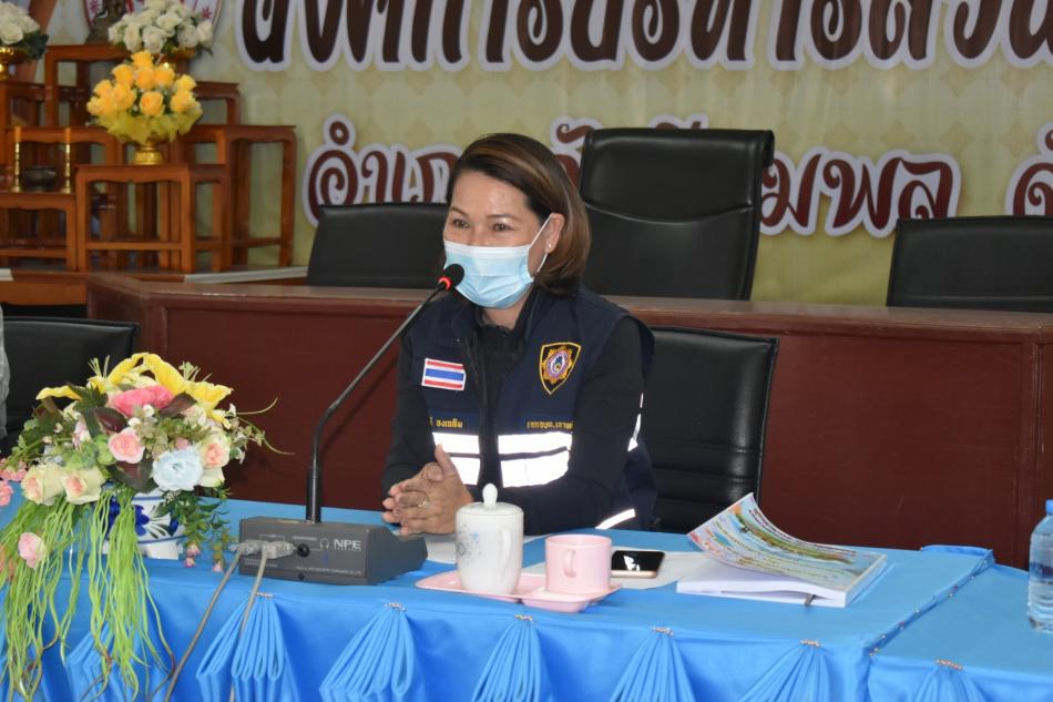 ประชุมสมาชิกอาสาสมัครป้องกันฝ่ายพลเรือนองค์การบริหารส่วนตำบลเจาทอง