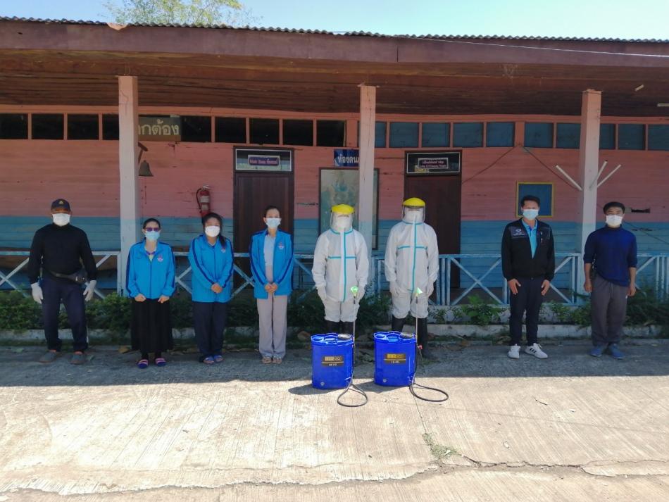 ปฏิบัติการฉีดพ่นน้ำยาฆ่าเชื้อโควิด (COVID-19)  ม.1,ม.5