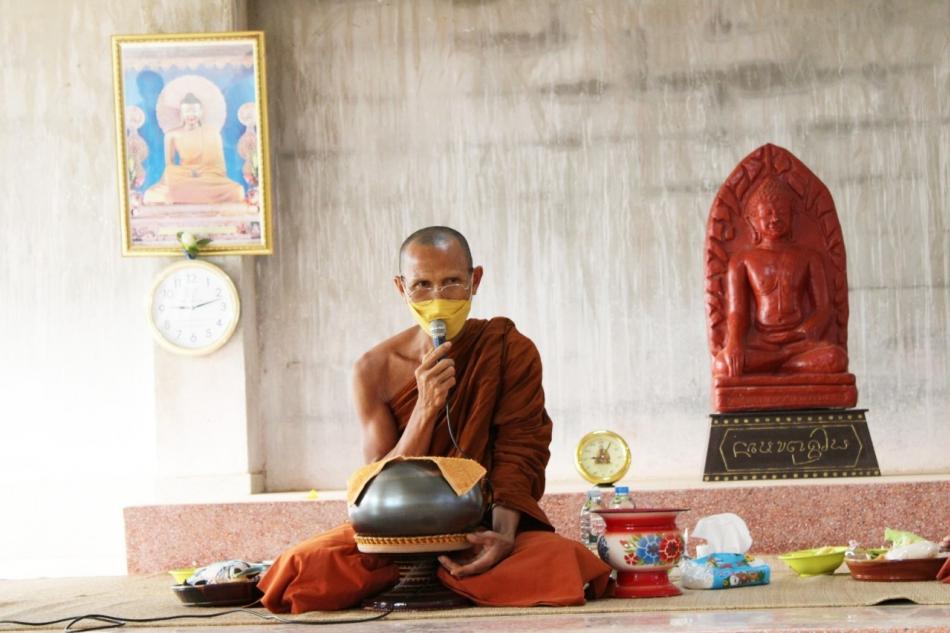 โครงการหนึ่งตำบล หนึ่งหมู่บ้านยั่งยืน (Sustainable Village) 