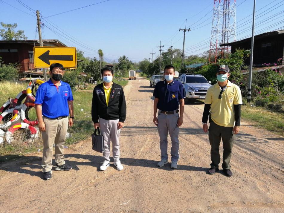 สำรวจพื้นที่จุดเสี่ยงเกิดอุบัติทางถนน