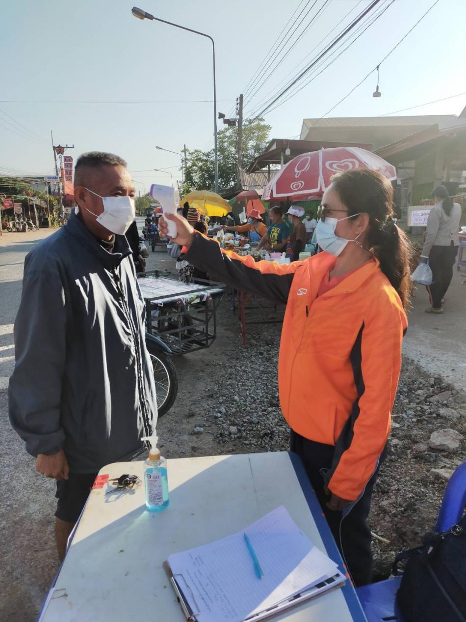 จุดตรวจคัดกรองโควิด-19 (COVID-19) (9)