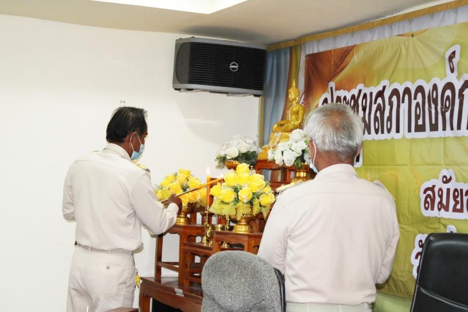 ประชุมสภาฯ ประจำปี 2565 สมัยสามัญ สมัยที่ 3 ครั้งที่ 1