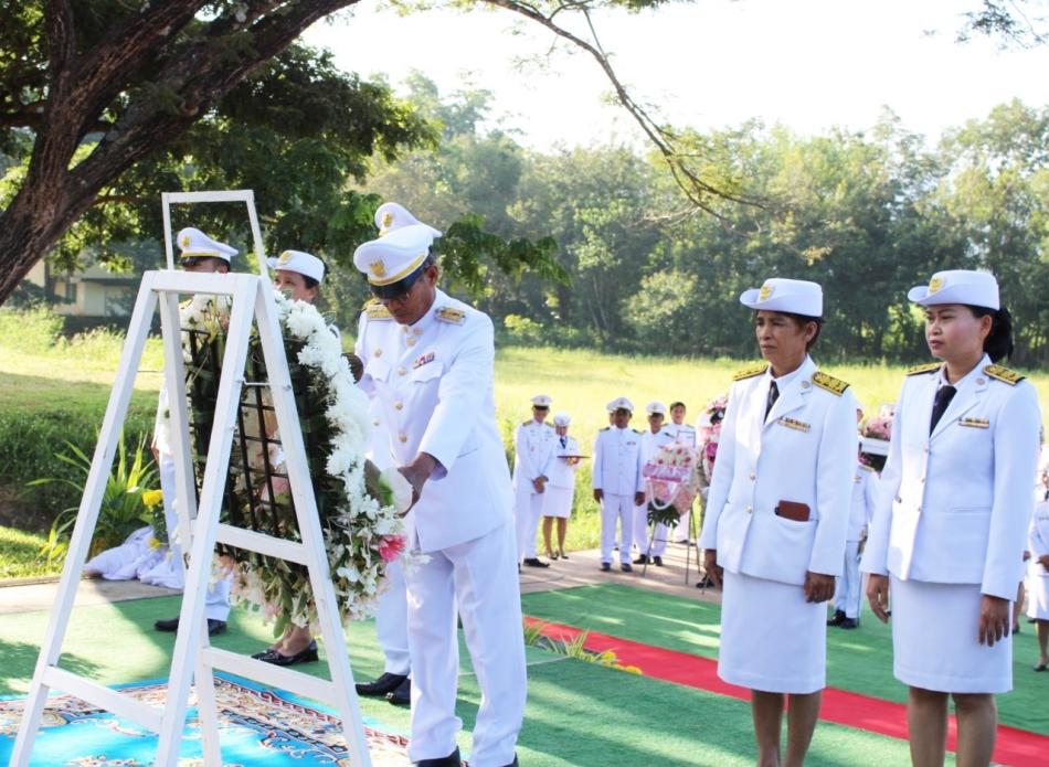 พิธีวางพวงมาลาน้อมรำลึกเนื่องในวันคล้ายวันสวรรคตพระบาทสมเด็จพระจุลจอมเกล้าเจ้าอยู่หัว 23 ตุลาคม 2566 