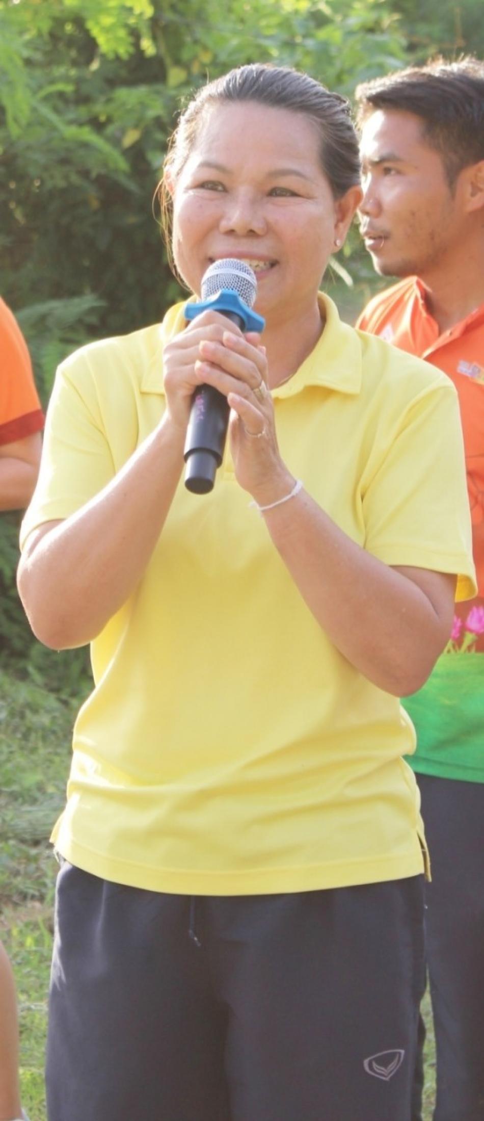 โครงการออกกำลังกายเต้นแอโรบิคเพื่อสุขภาพ ประจำปีงบประมาณ 2566 ครั้งที่ 4