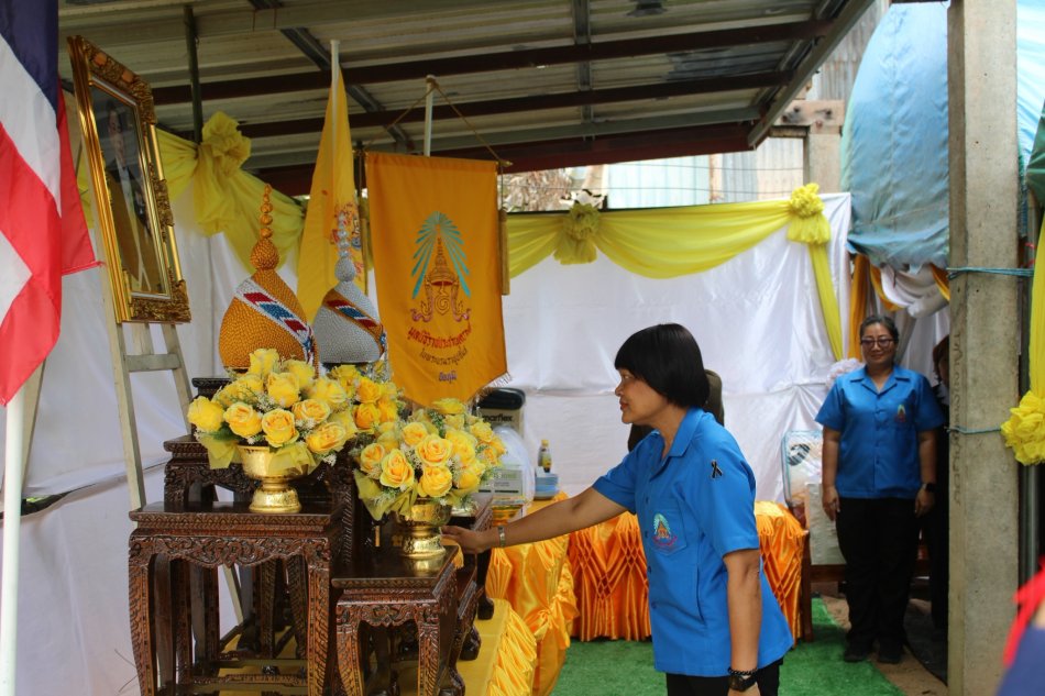 พิธีเชิญสิ่งของพระราชทานมอบแก่ประชาชนผู้ประสบอัคคีภัย