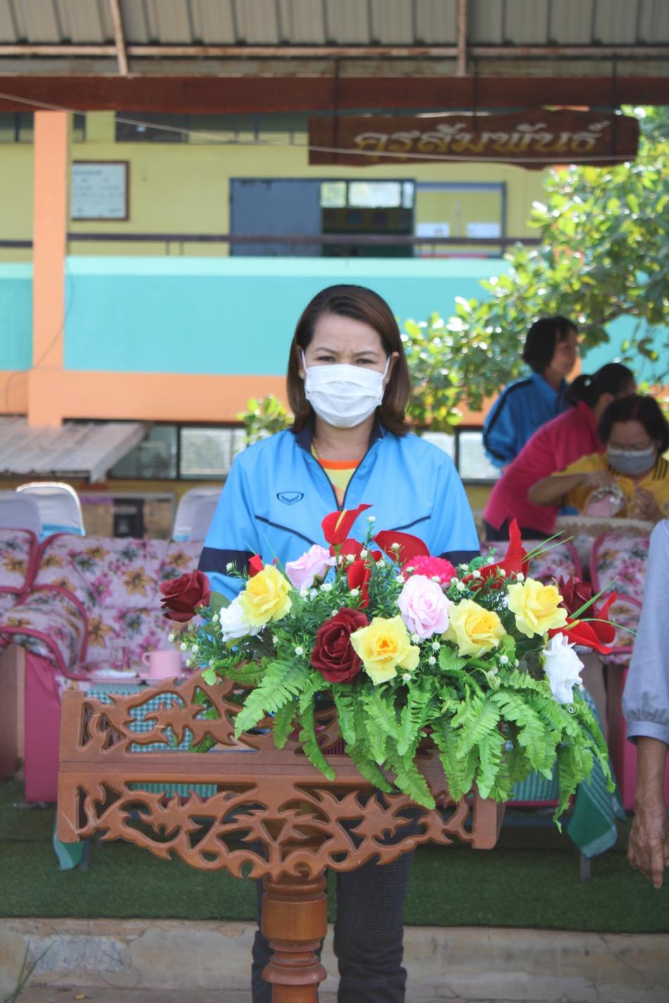 การแข่งขันกีฬาภายในจตุรมิตรสัมพันธ์  ครั้งที่ 15 ประจำปีการศึกษา 2565