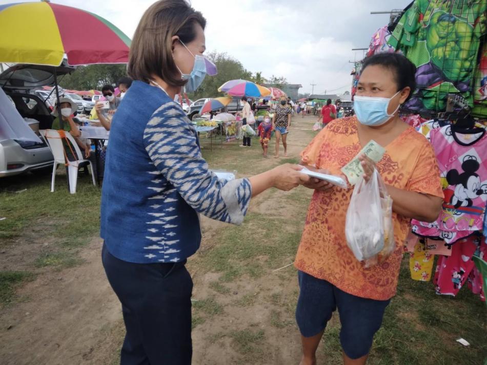 กิจกรรมรณรงค์โควิด (COVID) - 19