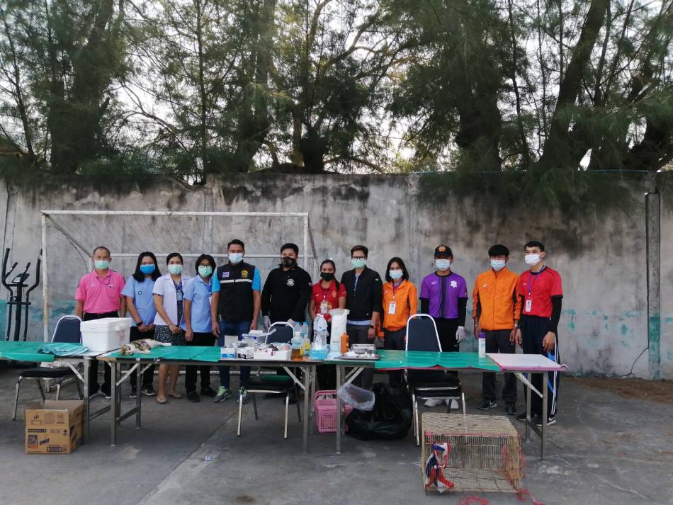 ออกบริการฉีดวัคซีนและทำหมันสุนัขและแมวจรจัด