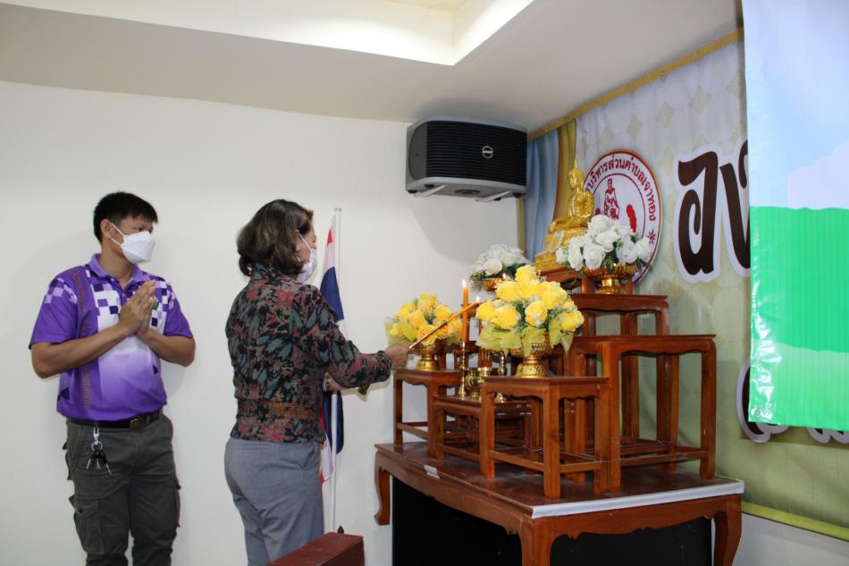 โครงการอบรมคณะกรรมการประจำหน่วยเลือกตั้ง (กปน.) และเจ้าหน้าที่รักษาความปลอดภัยประจำหน่วย การเลือกตั้งสมาชิกสภาองค์การบริหารส่วนตำบลเจาทอง เขตเลือกตั้งที่ 12 แทนตำแหน่งที่ว่าง 