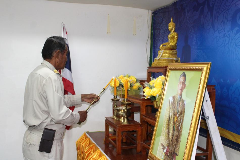 ประชุมสภาสมัยสามัญ สมัยที่ 3 ครั้งที่ 2 ประจำปี 2568 