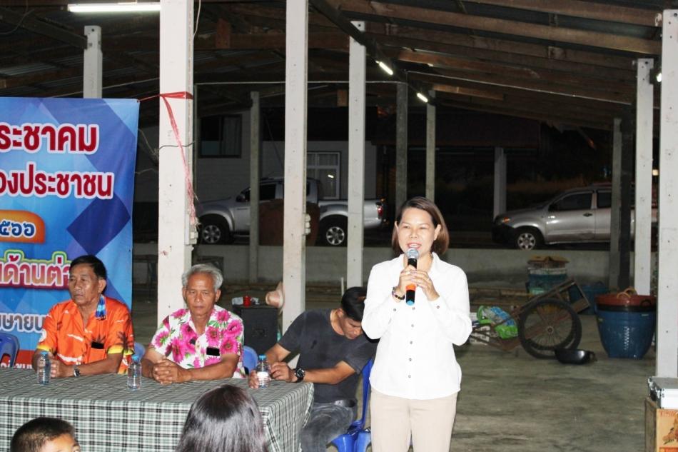 ออกบริการประชาชน ประจำปีงบประมาณ 2566 บ้านซับประสิทธิ์ หมู่ที่ 7 ตำบลเจาทอง อำเภอภักดีชุมพล จังหวัดชัยภูมิ