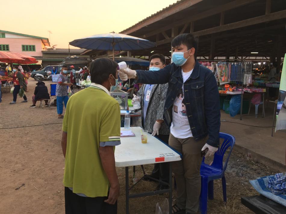 จุดตรวจคัดกรองโควิด-19 (COVID-19) (10)