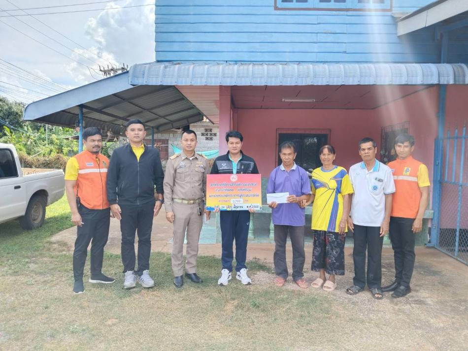 มอบเงินช่วยเหลือประชาชนผู้ประสบภัยพิบัติ (อัคคีภัย)