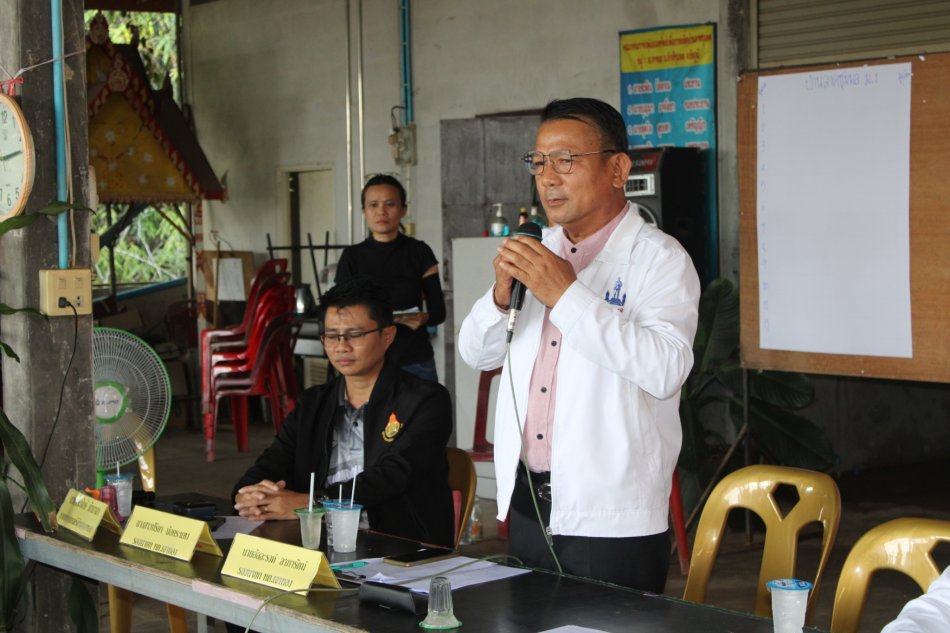  ประชุมประชาคมหมู่บ้าน ประจำปี 2569 บ้านลาดชุมพล หมู่ที่ 1