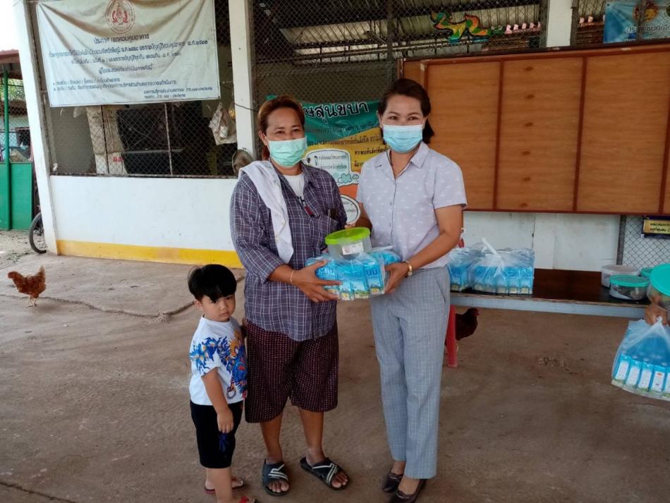 โครงการอาหารเสริม (นม) โรงเรียน และการสนับสนุนอาหารกลางวัน 2 