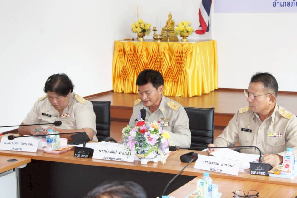 ประชุมคณะกรรมการพัฒนาเทศบาลตำบลเจาทอง