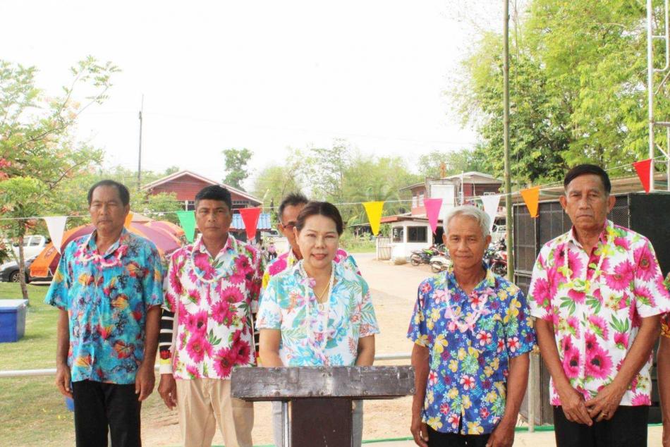 โครงการปันสุขปันรักให้กับผู้สูงวัย กิจกรรม : รดน้ำขอพรผู้สูงอายุ ประจำปีงบประมาณ 2567