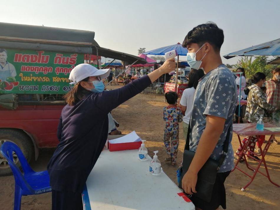 จุดตรวจคัดกรองโควิด-19 (COVID-19) (13)
