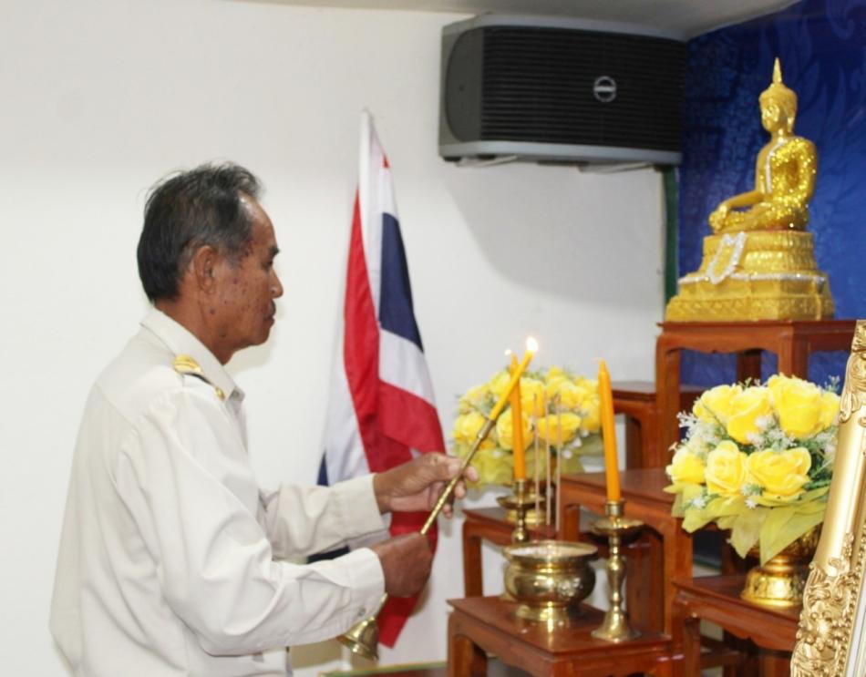 ประชุมสภาสมัยสามัญ สมัยที่ 3 ครั้งที่ 1 ประจำปี 2567 