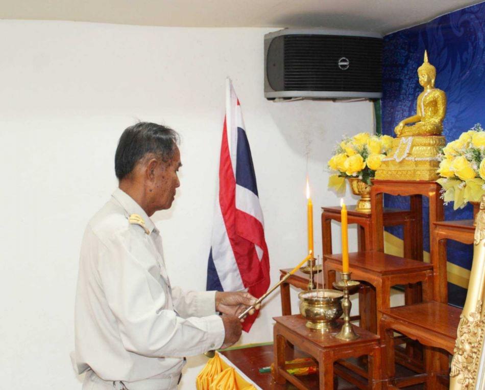 ประชุมสภาสมัยสามัญ สมัยที่ 4 ครั้งที่ 1 ประจำปี 2567 