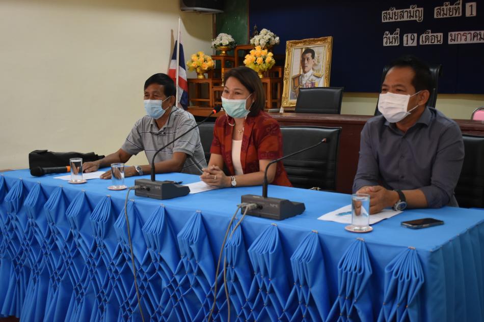 ประชุมประจำเดือนกุมภาพันธ์  2565 ครั้งที่ 2/2565