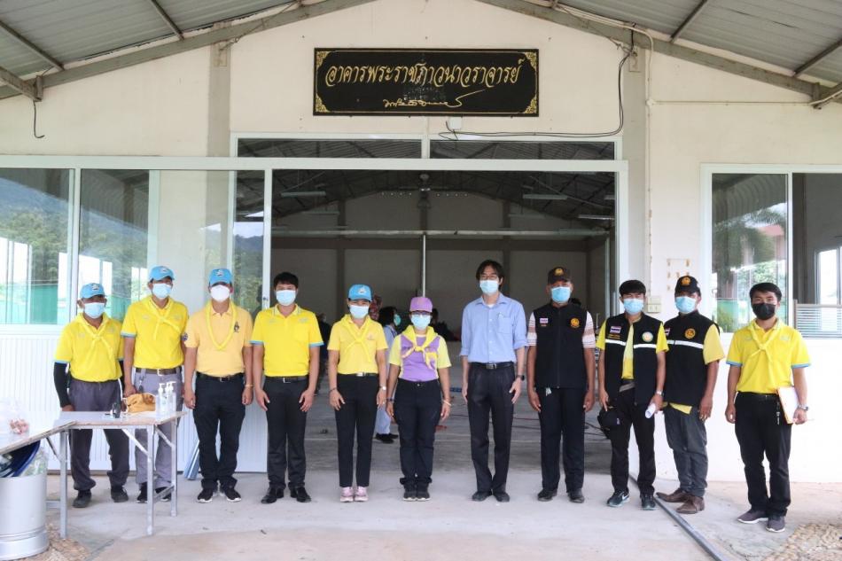 กิจกรรมเตรียมความพร้อมจัดตั้งโรงพยาบาลสนามเพื่อรองรับผู้ป่วยโรคติดเชื้อไวรัสโคโรนา 2019 (COVID)