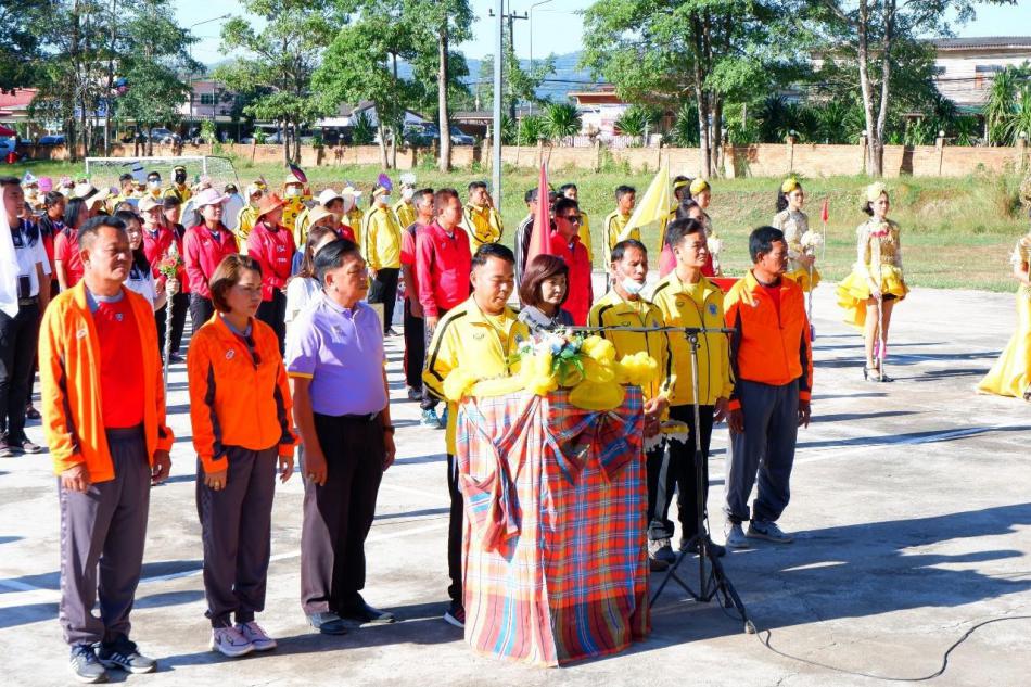 การแข่งขันกีฬาท้องถิ่นสัมพันธ์ ครั้งที่ 14 