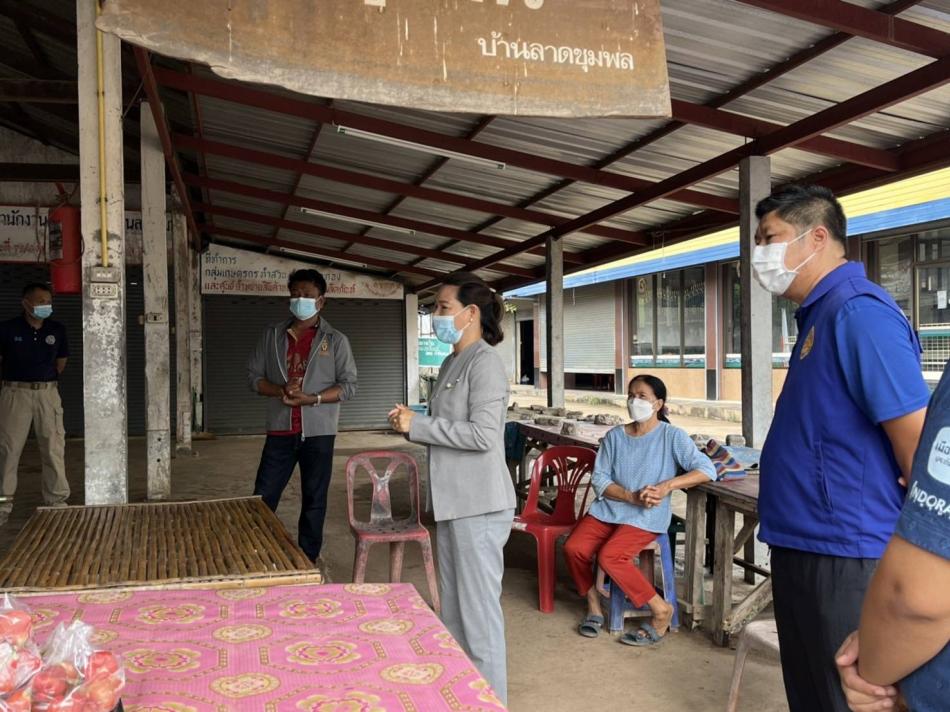 จัดระเบียบตลาดเย็น หน้าตลาดอินทุรัตน์