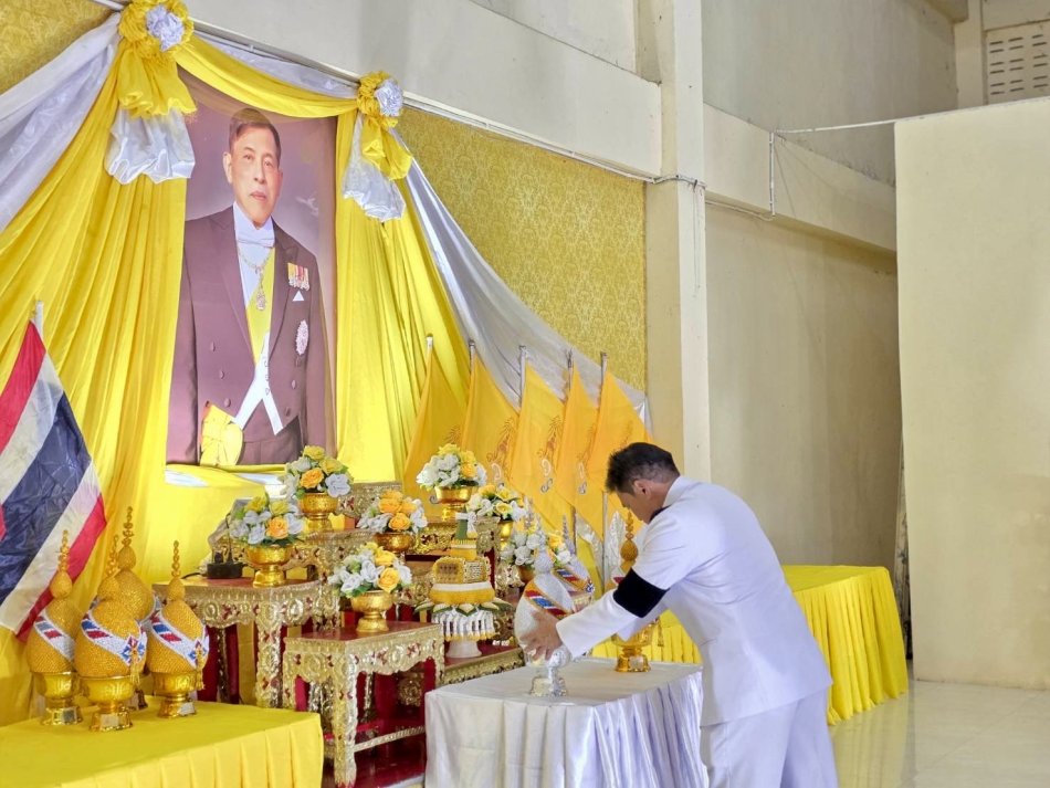 พิธีถวายเครื่องราชสักกกระและวางพานพุ่ม และพิธีจุดเทียนถวายพระพรชัยมงคล เนื่องในโอกาสพระราชพิธีมหามงคลเฉลิมพระชนมพรรษา 28 กรกฎาคม 2569