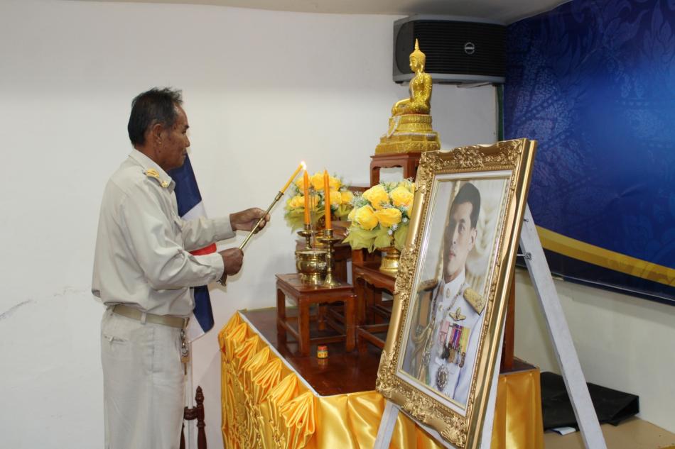 ประชุมสภาสมัยสามัญ สมัยที่ 2 ครั้งที่ 1 ประจำปี 2567