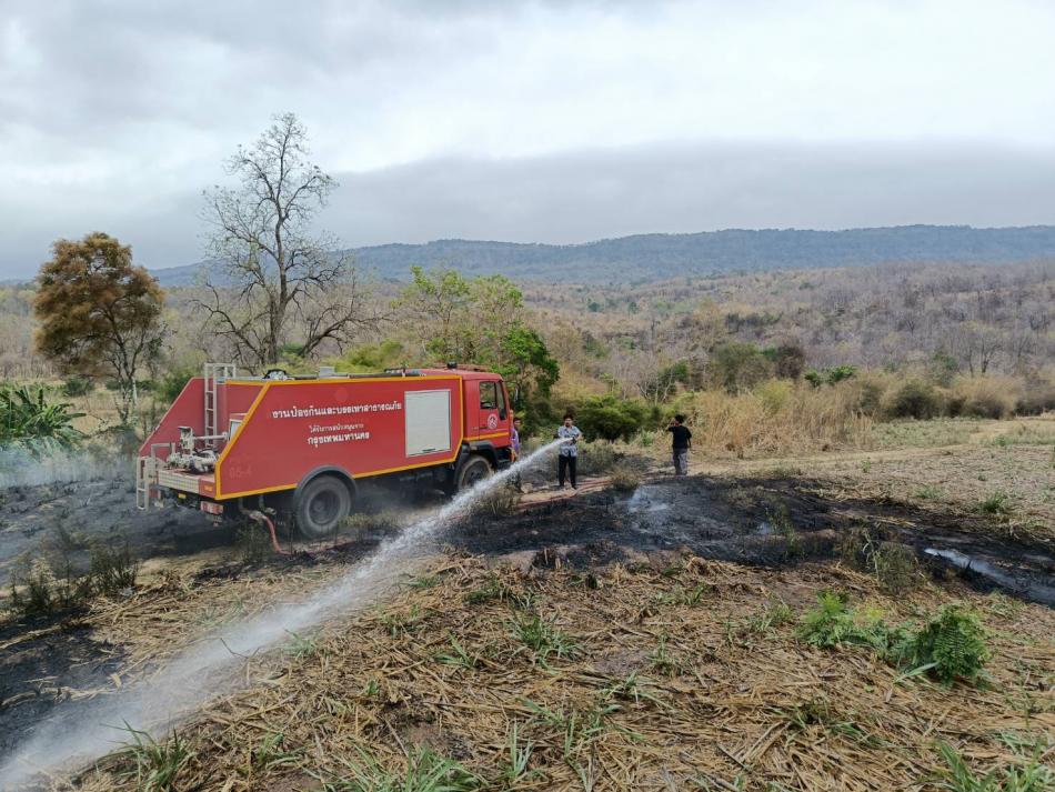 ดับไฟไหม้ป่าบริเวณทางไปคลองโปร่ง หมู่ที่ 13 บ้านราษฎร์ภักดี