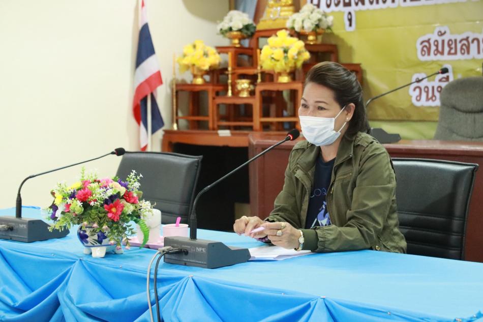 ประชุมเตรียมความพร้อมโครงการฝึกอบรมทบทวนอาสาสมัครป้องกันภัยฝ่ายพลเรือน (อปพร.) ประจำปีงบประมาณ 2565